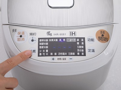 食譜-鹹魚雞粒煲仔飯