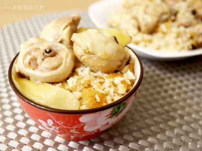 食譜-香噴噴麻油雞飯【電鍋料理】