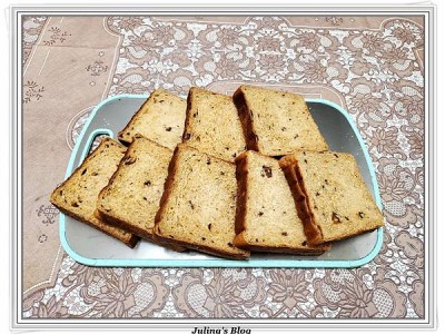 食譜-氣炸烤箱料理！紅棗黑糖土司│鍋寶好食光