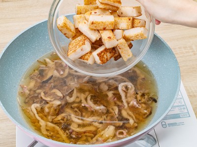 食譜-古早味蘿蔔糕湯
