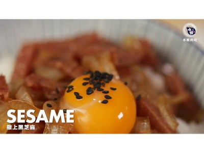 食譜-五分鐘快速料理！洋蔥肉乾蓋飯！