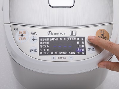 食譜-港式臘味煲仔飯