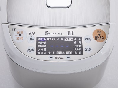 食譜-白米飯