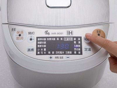 食譜-五穀粥