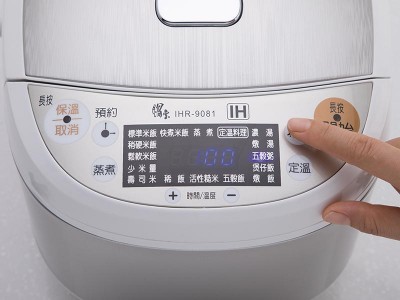 食譜-竹筍鹹粥