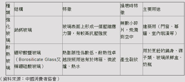 2017-11-22_174930.jpg