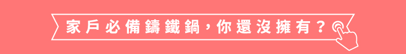 連結-04.jpg