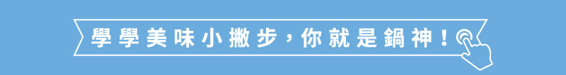 連結-07.jpg
