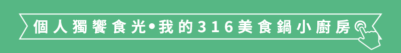 連結-05.jpg