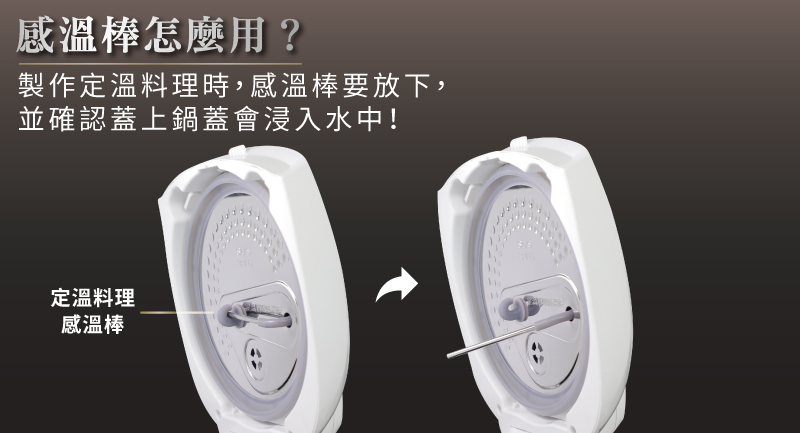 1515146960413517.jpg 未命名-3-01.jpg