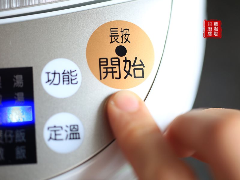 排骨粥12.jpg
