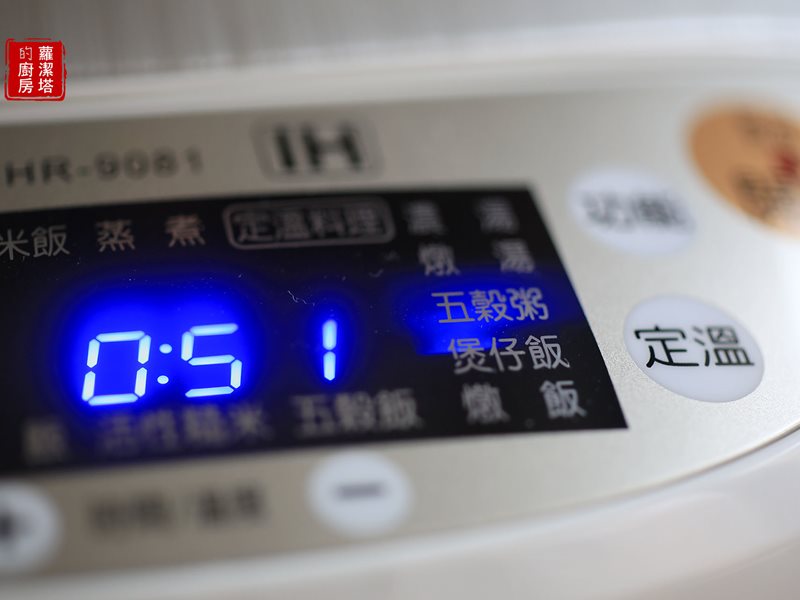 排骨粥14.jpg