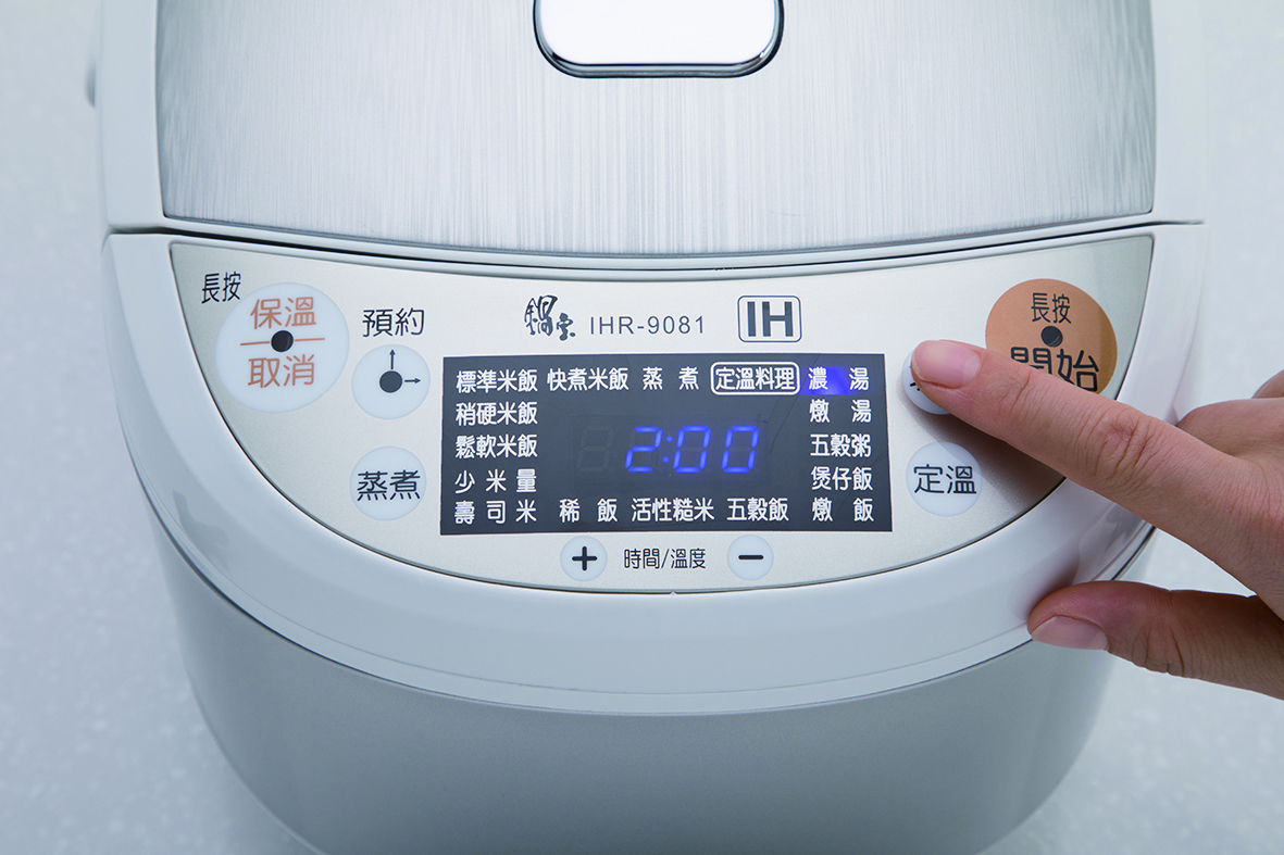 功能 濃湯200-s.jpg