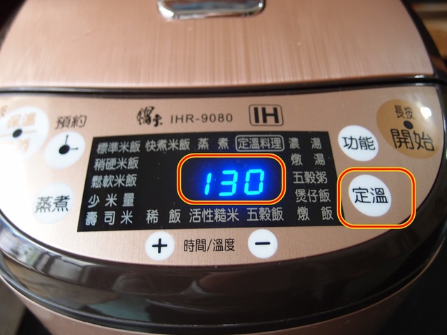 1524043067482149.jpg 15.jpg