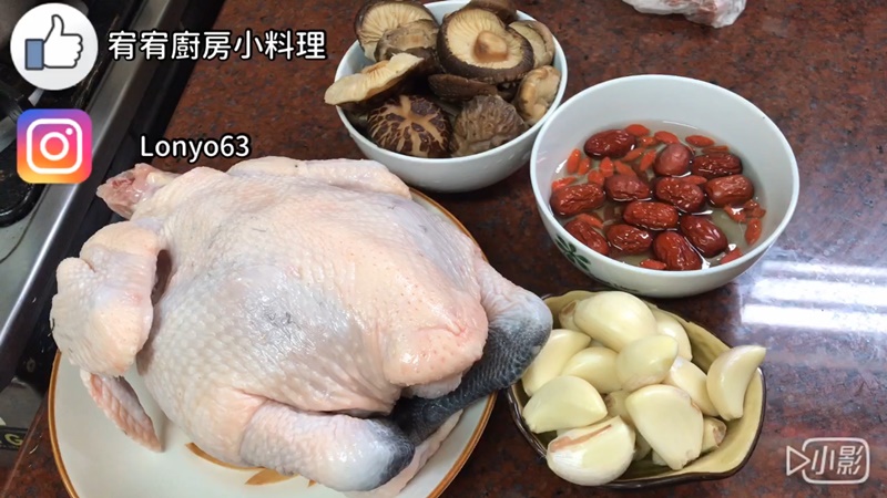 0食材圖.jpg