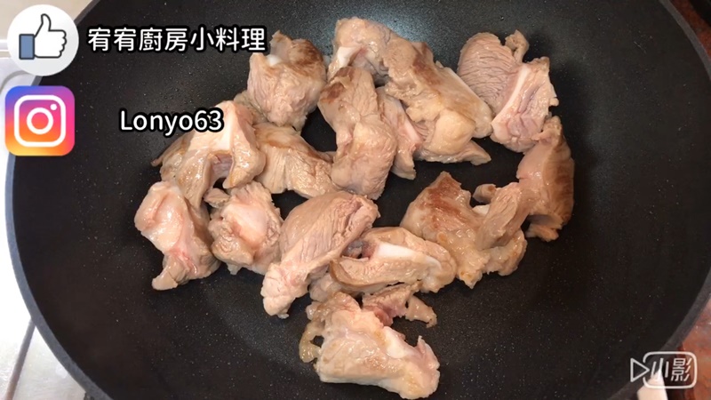 2煎至表面微焦.jpg