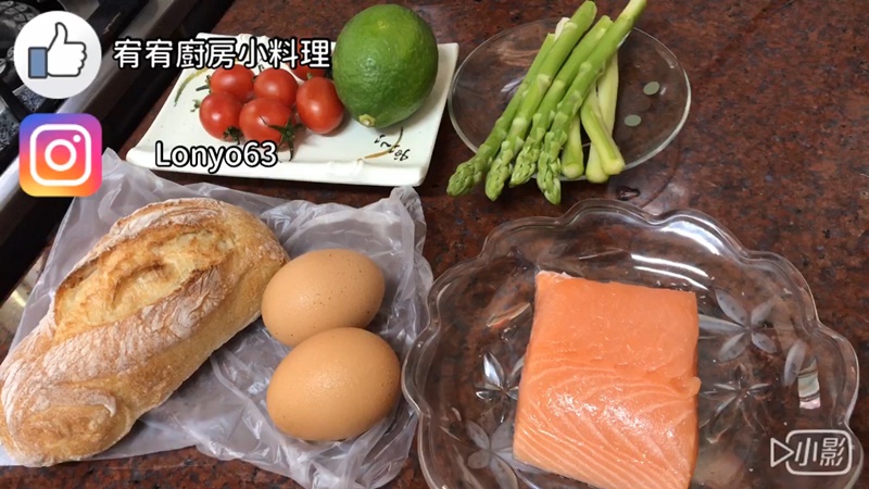 0食材圖.jpg