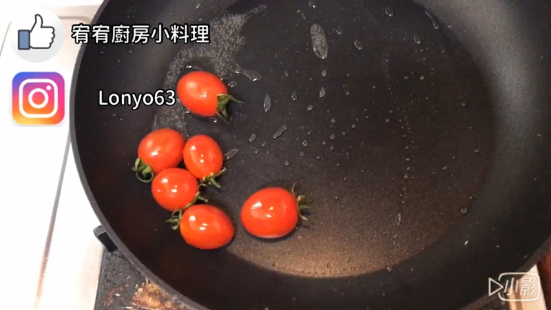 3小蕃茄煎微焦起鍋備料.jpg