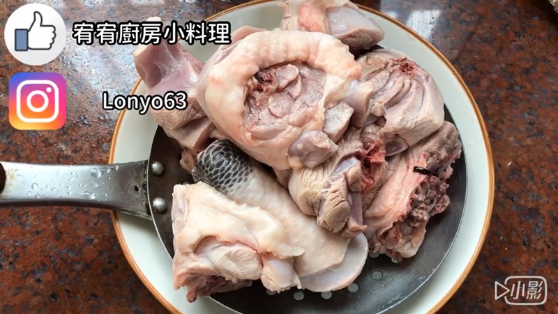 1雞肉過熱水.jpg