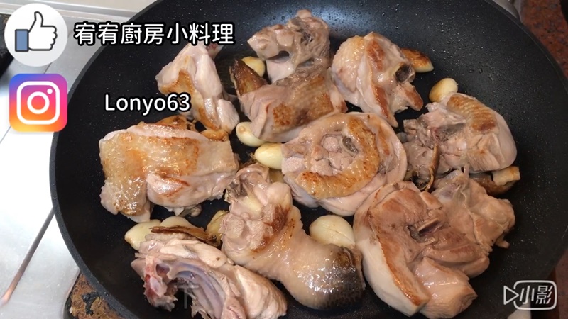 2雞肉煸至微焦.jpg