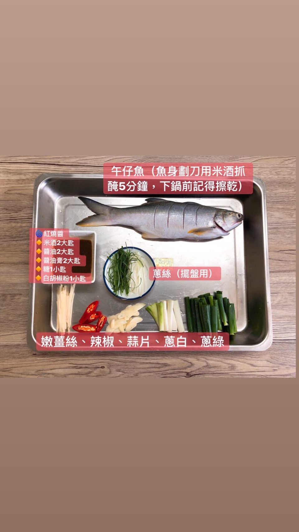 1578535304235645.jpg 「文案」鍋寶30cm金銅不沾深煎鍋_190306_0009.jpg