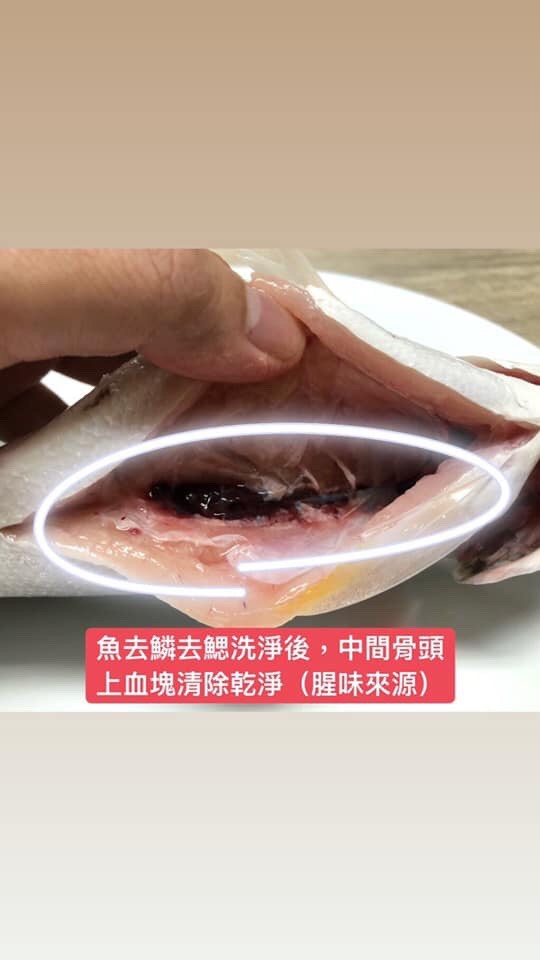 1578535337657572.jpg 「文案」鍋寶30cm金銅不沾深煎鍋_190306_0008.jpg