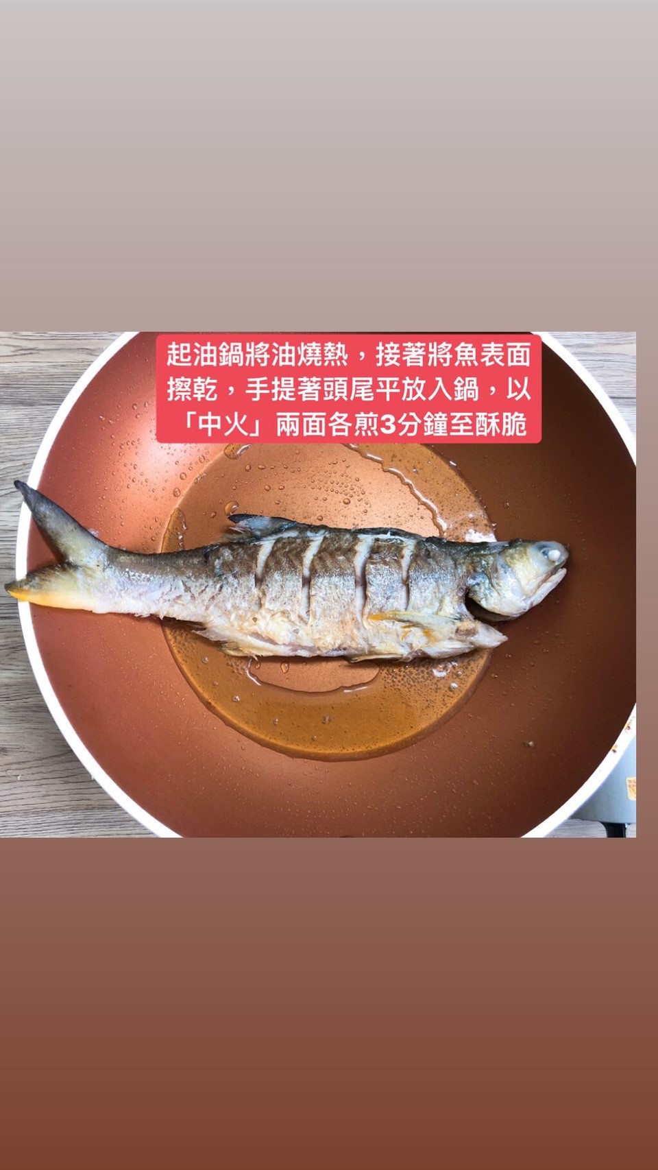 1578535367634519.jpg 「文案」鍋寶30cm金銅不沾深煎鍋_190306_0007.jpg