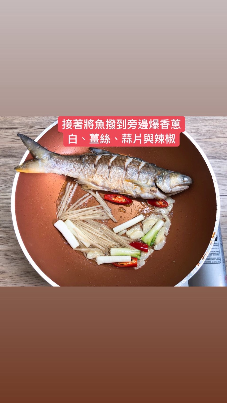 1578535426801470.jpg 「文案」鍋寶30cm金銅不沾深煎鍋_190306_0006.jpg