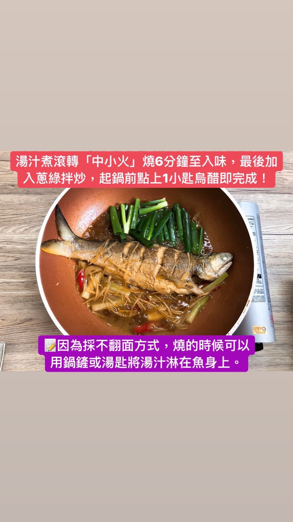 1578535500615994.jpg 「文案」鍋寶30cm金銅不沾深煎鍋_190306_0004.jpg