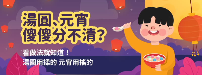 1644556914763095.jpg 內文.jpg