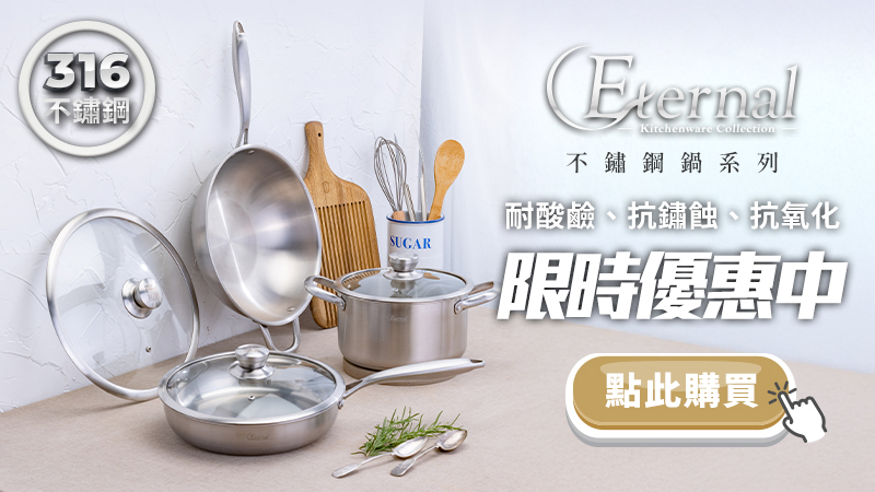 限時優惠中-46.jpg