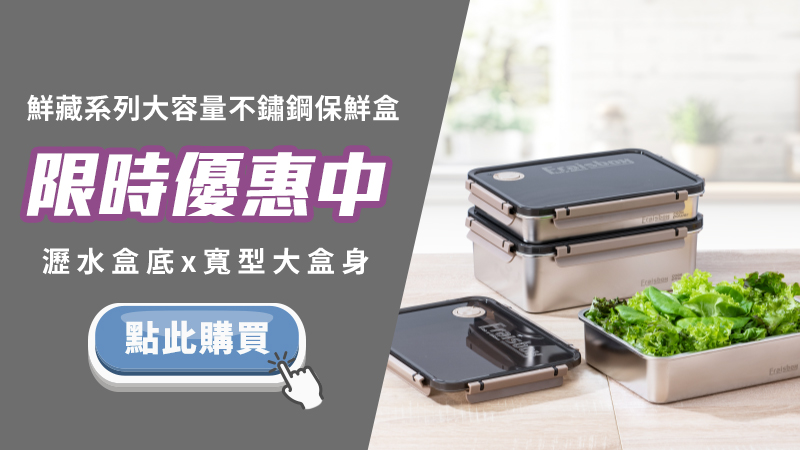 限時優惠中-56.jpg