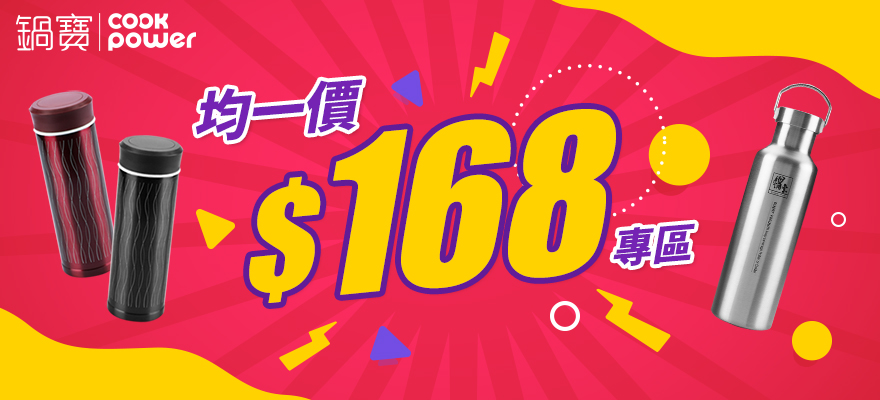 1785310509744129.jpg 880x400_168.jpg